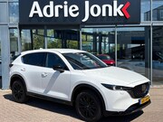 Mazda CX-5 - 2.0 e-SkyActiv-G M Hybrid 165 Homura AUTOMAAT | 360gr CAMERA