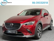 Mazda CX-3 - 2.0 SkyActiv-G 120 SkyLease GT | NAVI | 18” | CARPLAY | CAME