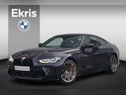 BMW M4 - xDrive Competition Coupé Edition 50 Jahre / Race Track Pack