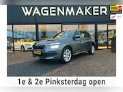 Skoda Kamiq - 1.0 TSI Sport Business AUT|Clima|Cruise|CARPLAY