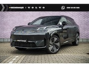 Lynk & Co 08 - 1.5 Plug-in Hybrid More | PHEV | Matrix LED Koplampen | Pano