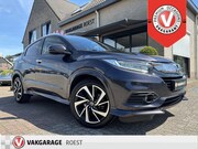 Honda HR-V - 1.5 i-VTEC Elegance Trekhaak / Camera / Panoramadak