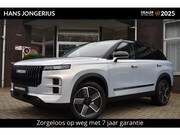 Jaecoo 7 - SHS-P Exclusive | INCL. WK-PREMIE EN TRANSFERPREMIE | STOELV