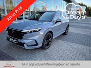 Honda CR-V - 2.0 e:PHEV Hybrid Advance Tech | 360.cam | Pdc | Hud | Leder