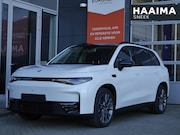 Leapmotor C10 - REEV Design 28.4 kWh | 1500 trekgewicht | Nieuw uit voorraad