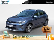 Kia Stonic - 1.0 T-GDI MHEV | Automaat | Carplay | Stoel/Stuur verwarming