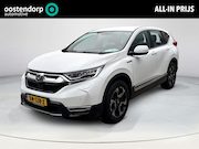 Honda CR-V - 2.0 Hybrid Elegance