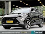 Omoda 5 - EV Premium 61 kWh | DEMONSTRATIEAUTO