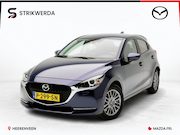 Mazda 2 - 1.5 Skyactiv-G Luxury | i-Activesense pakket | Navigatie | A