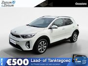 Kia Stonic - 1.0 T-GDi MHEV DynamicPlusLine | Airco | Navi | Camera | LM