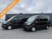 Ford Transit - 350 2.0 TDCI 170 PK / L2H2 / DUBBEL CABINE / WORDT VERWACHT 