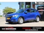 Honda HR-V - 1.5 i-VTEC 130pk Automaat Elegance | Navigatie | Cruisecontr