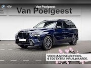 BMW X7 - M60i xDrive M Sport | Exclusive Pack | Bowers & W