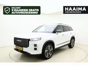Jaecoo 7 - 1.5 TGDI SHS-P Exclusive Automaat | Panoramadak | Stoelverwa