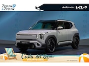Kia EV2 - GT-Line 61 kWh | Nieuw model | Nu te bestellen| 413 km actie