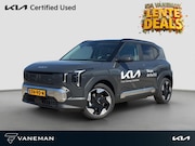 Kia EV2 - Plus Advanced 42.2 kWh