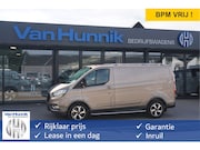 Ford Transit Custom - 300S Active 130PK BPM VRIJ!! Airco, Cruise, Apple CP / Andro