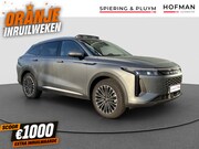 Omoda 9 - 1.5T-GDi SHS-P Premium | INRUILACTIE | Pano | 150km elektr.