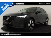 Volvo XC60 - T6 PLUG-IN HYBRID AWD PLUS DARK -PANO.DAK|HARMAN/KARDON|360°