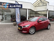 Mazda 2 - 1.5 Skyact-G Signature|Trekhaak|360°camera|etc.
