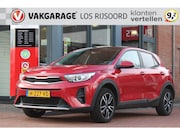 Kia Stonic - 1.2 MPi *ComfortLine* | Trekhaak | Carplay | Cruise Control 