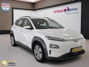 Hyundai Kona - EV Comfort 64 kWh ✅Navi✅Camera✅Adap. Cruise✅Keyless✅Clima✅SO