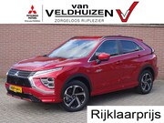Mitsubishi Eclipse Cross - 2.4 PHEV Executive adaptieve cruise controle | trekhaak