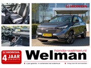 Honda HR-V - 1.5i e:HEV ADVANCE STYLE - ALL WEATHERS - AUTOMAAT - FULL HY