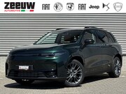 Leapmotor C10 - REEV Design 215 PK | Plug-in Hybride | 974 km WLTP | 20"