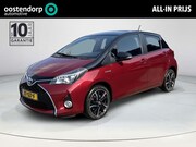 Toyota Yaris - 1.5 Hybrid Volcano Edition **CRUISE CONTROL/ NAVIGATIE/ CLIM