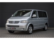 Volkswagen Transporter - 2.5 TDI 60 Edition Multivan Rolstoel bus zelfrijder