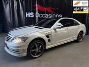Mercedes-Benz S-klasse - AMG 63 volle opties
