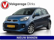 Kia Picanto - 1.0 CVVT EconomyPlusLine ✅ Camera ✅ Navi ✅ Airco