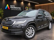 Skoda Kodiaq - 1.5 TSI 150pk DSG-aut. BUSINESS ED. / Trekhaak / Canton / El