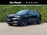 Volvo EC40 - Single Motor Extended Range Plus 82 kWh | Donker getinte ram
