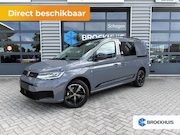 Volkswagen Caddy - Flexible Maxi 1.5 TSI PHEV DSG First Edition | Achteruitrijc
