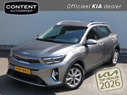 Kia Stonic - 1.0 T-GDi 100pk DynamicLine