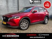 Mazda CX-5 - 2.0 SKYACTIV-G 165pk Automaat Comfort | Dealeronderhouden |