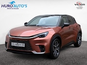 Lexus LBX - Cool 2WD | Advanced Pack | Mark Levinson | 360 Camera | Head