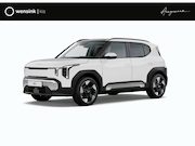 Kia EV2 - Plus 42.2 kWh | Privacy Glass | Dual zone climate control | 