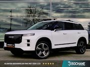 Jaecoo 7 - 1.5 TGDI SHS-P Exclusive Khaki White