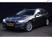 BMW 5-serie - 530d High Executive | Pano | Trekhaak | Adapt. onderstel | G