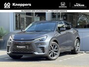 Lexus LBX - Emotion Bi-Tone 2WD | GEEN AFLEVERKOSTEN | Dodehoekdetectie,
