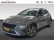 Hyundai Kona - Premium Hybrid | SCC (SMART CRUISE CONTROL) ; W/ S&G(STOP&GO