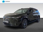 Leapmotor C10 - REEV 28.4 kWh 215PK DESIGN PANO TREKHAAK NAVI NAP