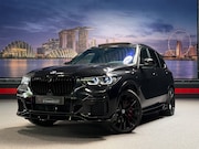 BMW X5 - xDrive45e High Ex. Bowers&Wilkins|SkyLounge|Diamant|Alcantar