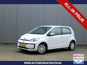 Volkswagen Up! - 1.0 BMT take up! | Cruise control | Bluetooth | Airco | Elek