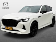 Mazda CX-60 - 2.5 PHEV HomuraB FULL OPTION *DEMO