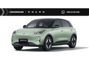 Geely E2 - Ultra 47 kWh | 345km WLTP | 540 graden camera | Park assist 
