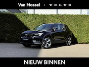 Volvo XC40 - B4 Plus Dark | H&K Audio | Trekhaak |